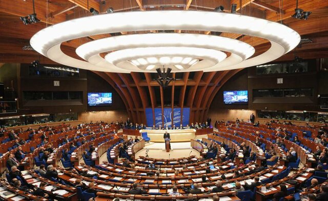 Convenio 108 del Consejo de Europa
