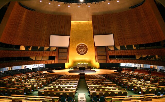 Resolución 45/95 de la Asamblea General de la ONU