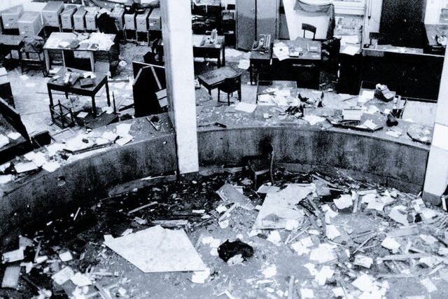 strage di Piazza Fontana