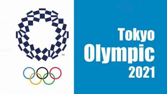 Tokio 2021