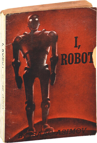 I, Robot
