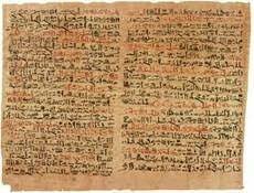 Vestigios de Organización Bancaria