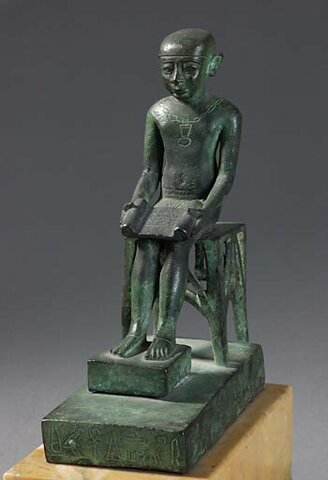 Reglamentos especiales de trabajo -  Egipto