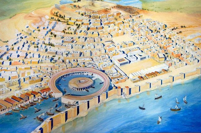 Ancient Carthage