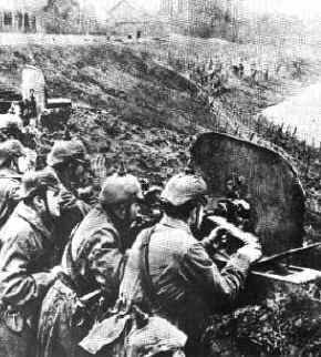 Segunda guerra de Marne.