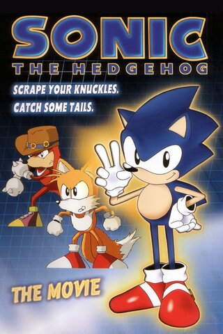 Sonic The Hedgehog (OVA)