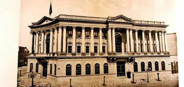 Fundado o novo Banco do Brasil (antiga casa da moeda). Inauguração da primeira estrada de ferro do Brasil.