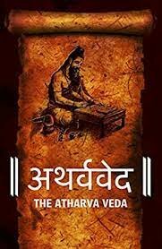 Atharva Veda
