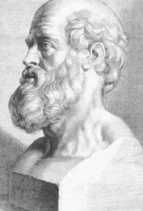 Hipócrates de Cos