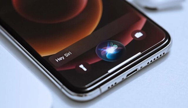 SIRI
