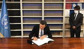 Segundo Protocolo Facultativo del Pacto Internacional de Derechos Civiles y Políticos, destinado a abolir la pena de muerte