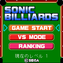 Sonic Billiards