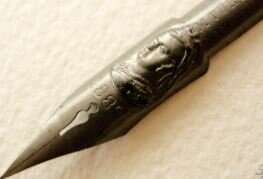 primera pluma de acero