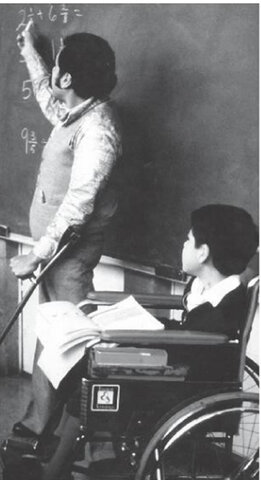 (1915) SE FUNDA EN GUANAJUATO LA PRIMERA ESCUELA PARA NIÑOS CON DEFICIENCIA MENTAL.