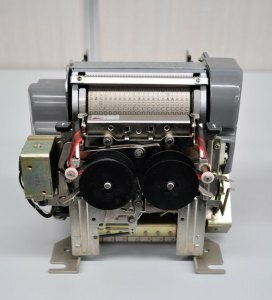 La primera impresora Epson