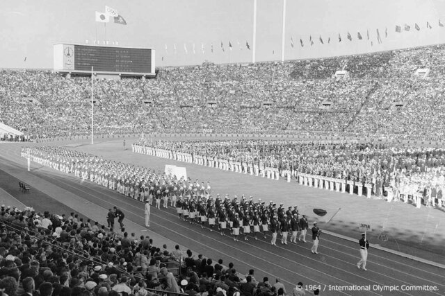 Tokio 1964