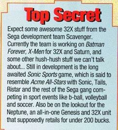 Sonic Sports(Cancelled)