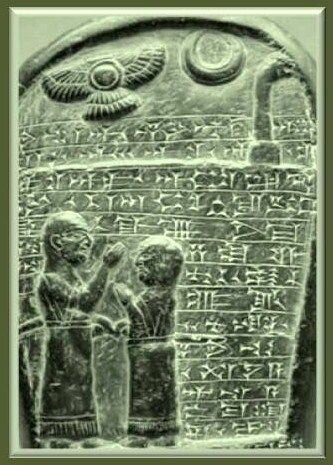 Edad Antigua - Mesopotamia - Hammurabi