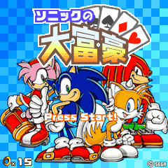 Sonic's Millionaires