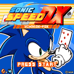 Sonic Speed DX