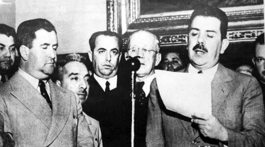 El México posrevolucionario