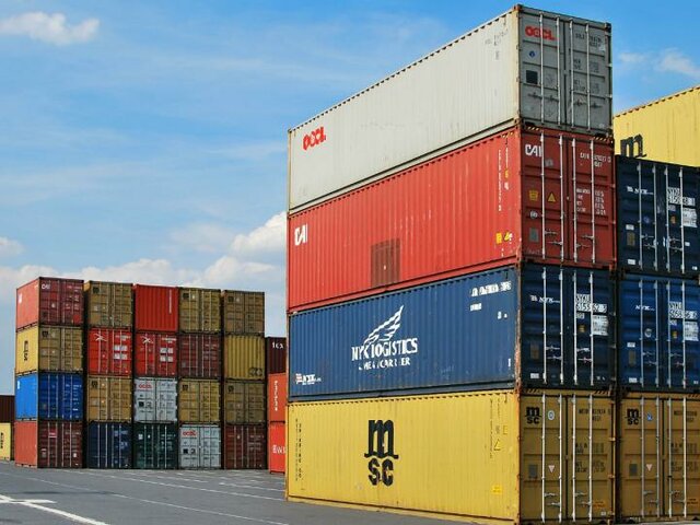 GATT (Acuerdo General sobre Aranceles Aduaneros y Comercio)