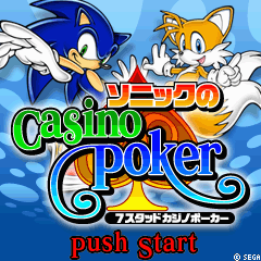 Sonic's Casino Poker