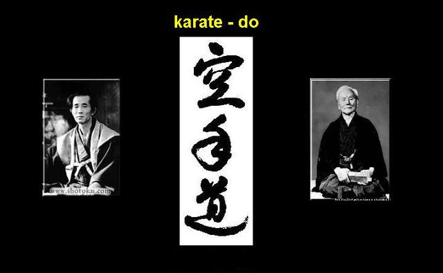 karate