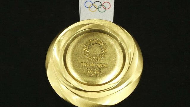 Medalla de Oro Colombia