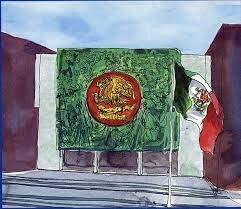 SE PRESENTA EN CÁMARA DE DIPUTADOS PROYECTO DE REFORMA