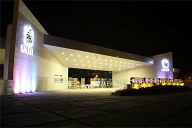 Ingreso a licenciatura