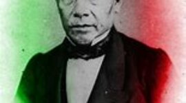 Timeline: BENITO JUAREZ