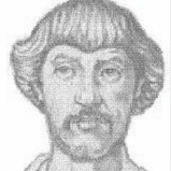 Aetius de Amida(Siglo VI d.c.)