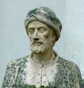 Al-Gafiqui (Siglo XII XIII d.c.)