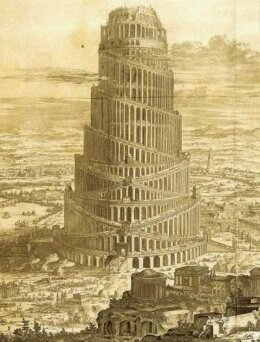 Muestras de construcciones: La Torre de Babel 1563