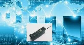 Aumento de Computadoras Conectadas y Lanzamiento del Motorola 3200