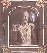 Guerra de los Supremos