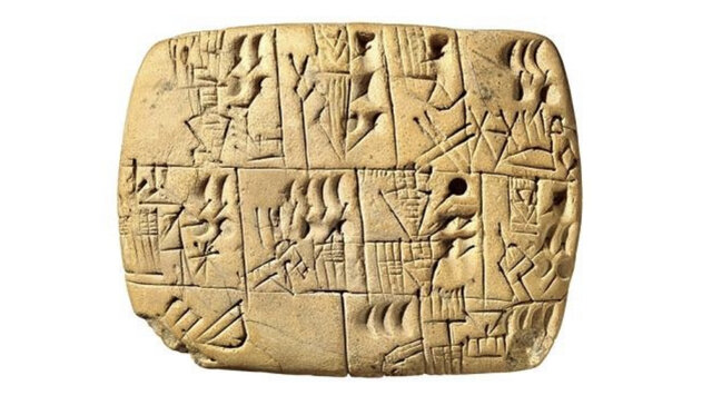 Edad antigua (la escritura)