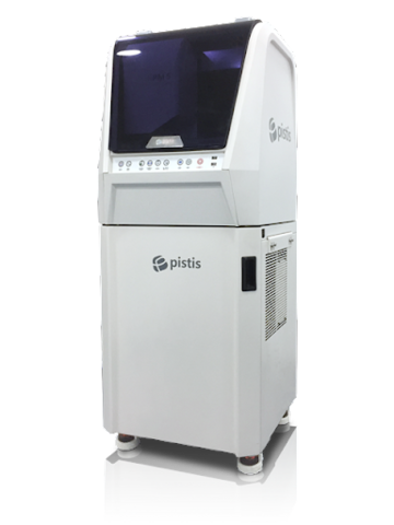 El prototipo inicial de una maquina CAD/CAM compacta e integrada fue desarrollado en 1994. El dispositivo contaba con una pantalla de sensibilidad digital. Esta fue la primera maquina dental integrada CAD/CAM en el mundo