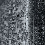 Código de Hammurabi