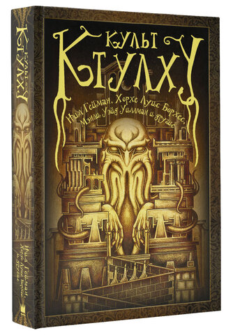 Джозефа Вертема выпускает книгу "Так называемые герои"