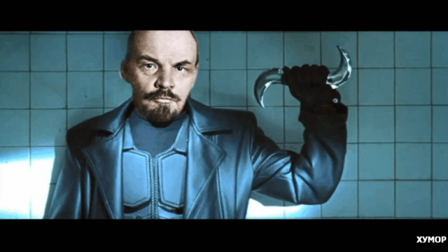 Владимир Ленин становится вампиром