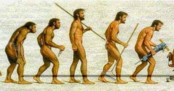 INICIO DE LA ADMINISTRACION