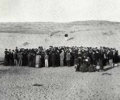 GRUPO BILU LLEGA AL FUTURO ESTADO DE ISRAEL