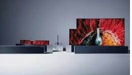 TELEVISOR ENROLLABLE,