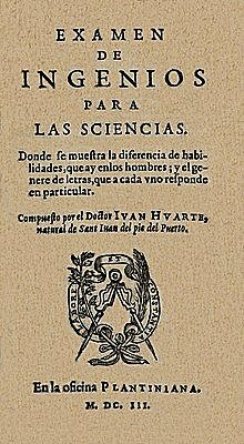 Primer escrito de recurso humanos 1575