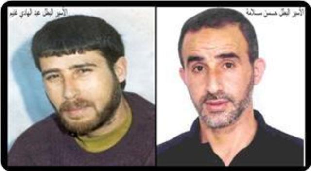 Audio from captors airs via Israeli TV.