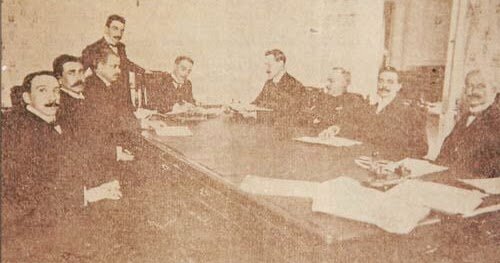 Primera reforma a la constitución de 1886.
