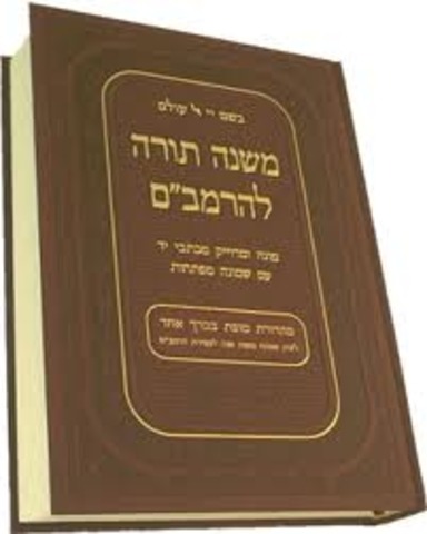 Maimonides Writes the Mishneh Torah