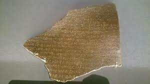 Lex Acilia repetundarum